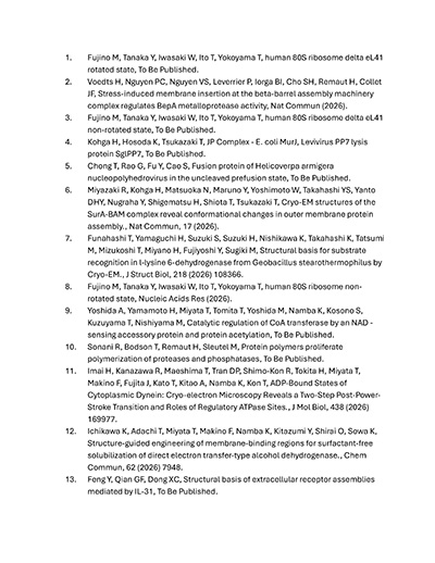 CRYO ARM bibliography 2
